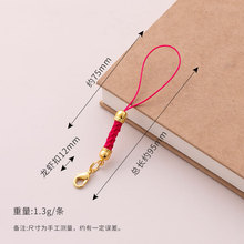 ��ɫdiy�֙C���K���r�۽�ɫ���K���׾����K��U�P���Є���YƷ���