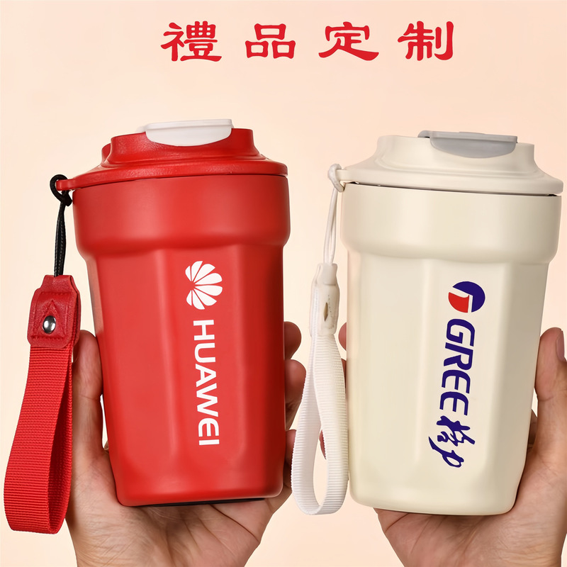 コーヒーカップ 316 ステンレス鋼断熱カップ、カスタム刻印、高価値ギフトウォーターカップ、カスタム刻印ロゴ|undefined