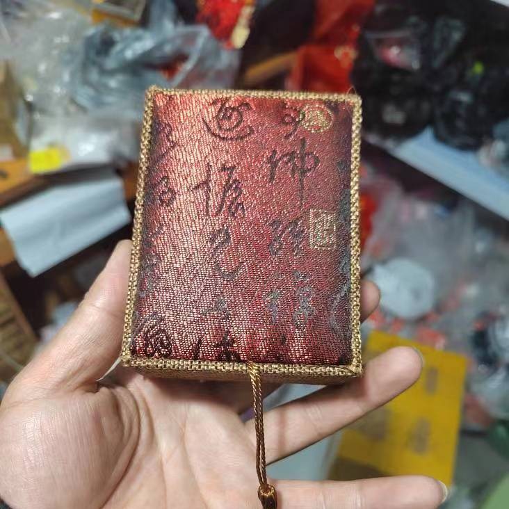 Tiktok doce Zodiaco latón puro palillos llavero colgante puede contener cinabrio cinco emperador dinero adornos al por mayor