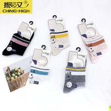 振汉学生袜春夏薄款棉袜中筒袜中大童男女孩网眼透气棉袜子儿童袜