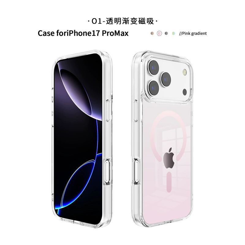 Совместимый фиолетовый чехол для телефона, iphone, градиент, 16