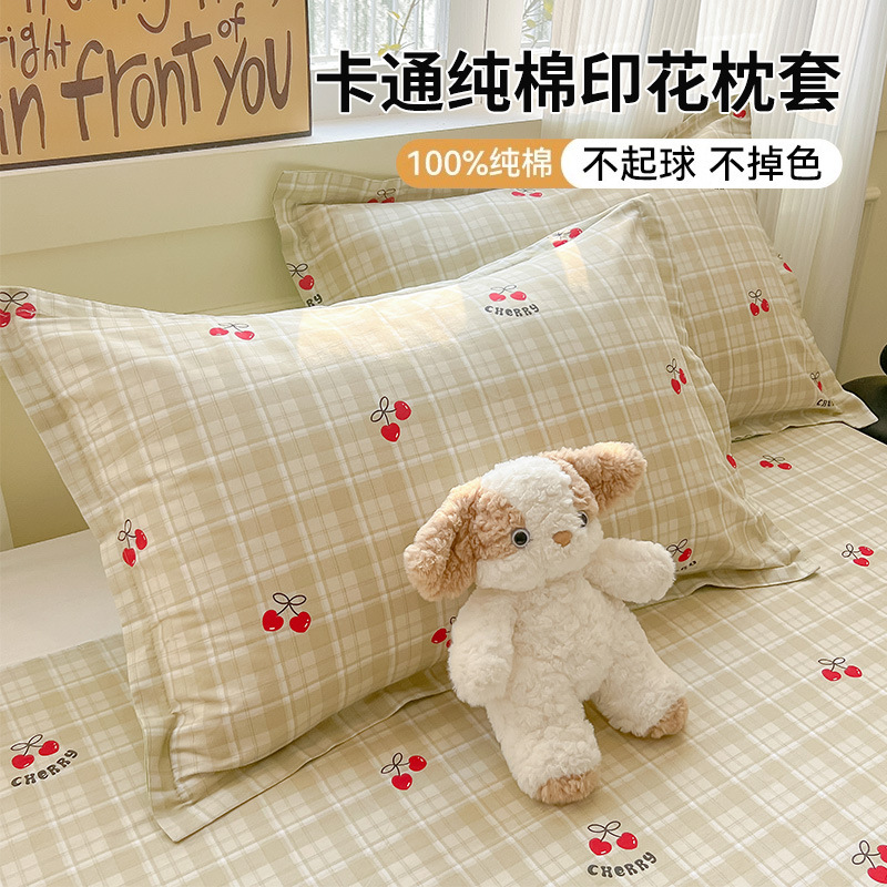 Un par de fundas de almohada de algodón 2025 nueva funda de almohada única de algodón de 48x74cm funda interior de núcleo de almohada