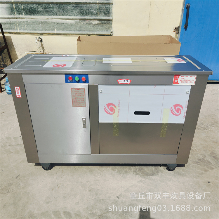 圆馒头流水线商用全自动馒头机 一次成型卷面馒头机