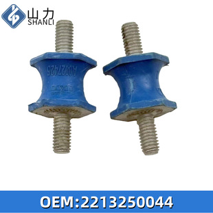 Suitable for Mercedes-Benz W221S300S350Ml350/550 Power Pump Screw Buffer Block Rubber Pier 2213250044