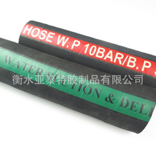 �l�әC�������ˮ��EPDM��Ԫ�ұ�������ɫ��ˮ������������