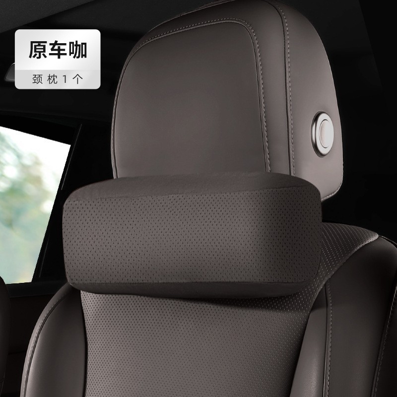 适用理想i8i6汽车头枕官方同款腰靠车载护颈头枕脖枕汽车改装配件|undefined