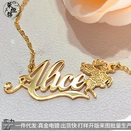 项链;戒指;手链