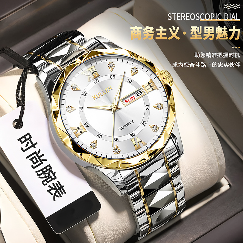 Reloj de cuarzo para hombre, modelo nuevo transfronterizo, doble calendario, estilo empresarial, simple, de aleación, de alta gama, de acero dorado, con incrustaciones de diamantes, no mecánico.