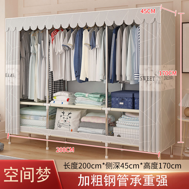 简易衣柜家用卧室钢架加厚加固出租房用耐用加粗钢管组装收纳衣橱|undefined