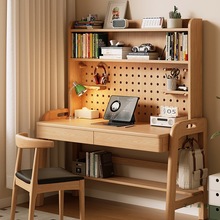 实木书桌书架一体简约写字台书房办公桌家用儿童学习桌子带书架