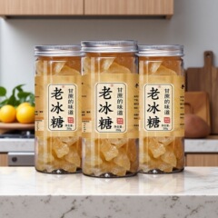 老冰糖正宗黄冰糖云南特级土冰糖泡茶多晶甜味浓郁纯甘蔗冰糖散装