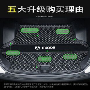 �����|�m���R���_����ِ������Ɲ���G�R3�R6 CX-6 CX-5 CX-4