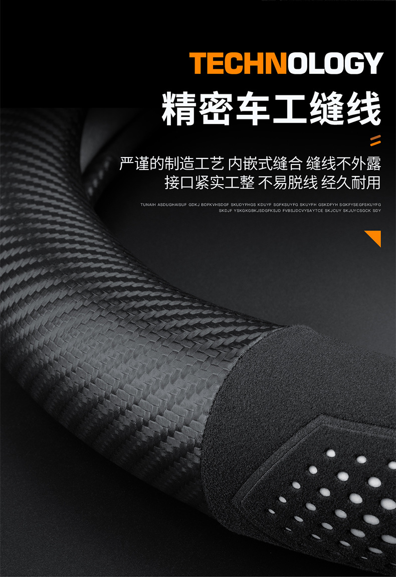 Car steering wheel cover ultra-thin D-type four-season suede suitable for Toyota, Honda, Volkswagen, Audi, BMW, etc.