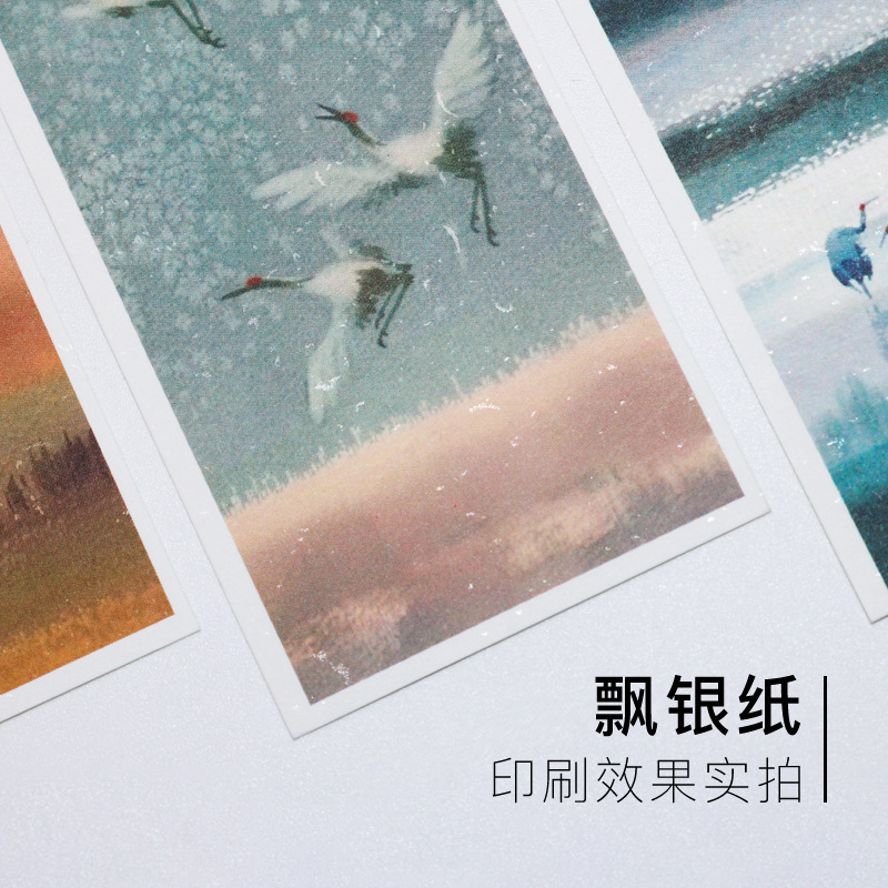 Regalos personalizados de estudiantes simples regalos de estilo chino recuerdos exquisitos pequeños frescos y exquisitos arte