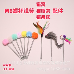 �S��ֱ�NM6�z�U�ݗU����ë�q������ë؈ץ��؈����؈��������F؛