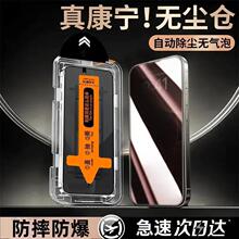 �o�m�}�m���O��17promax�֙CĤ14/13/12/15䓻�Ĥ��16�o��XS