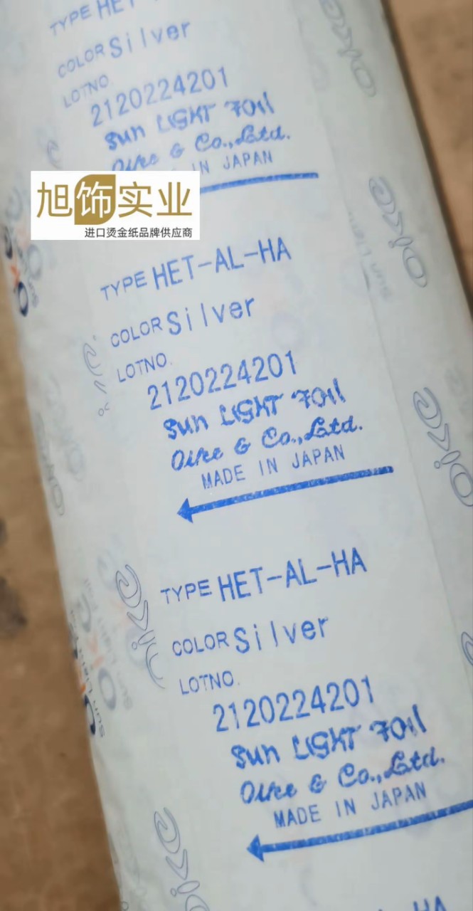 �ձ�β���̽�ֽ UVTϵ�� APPϵ�� 12KL 23024 23PA OIKEȫϵ�ֻ�