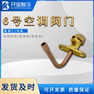 ���{��C�Ӻ��ֹ�y���~��ͨ�yͨ�ÿ�ߵ͉��y�T�ӷ��������