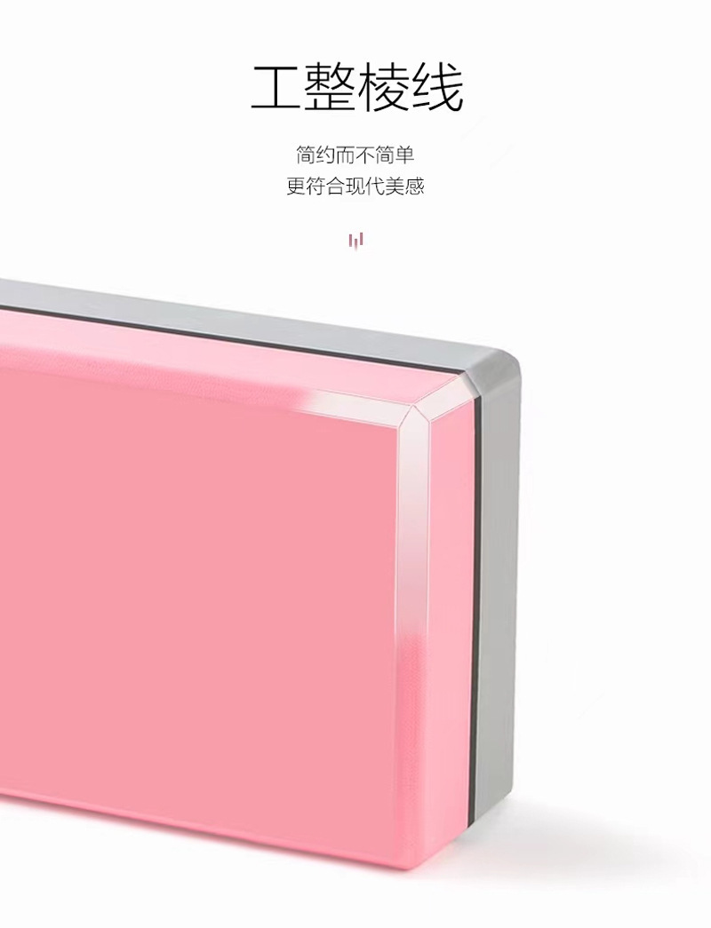 详情页_05