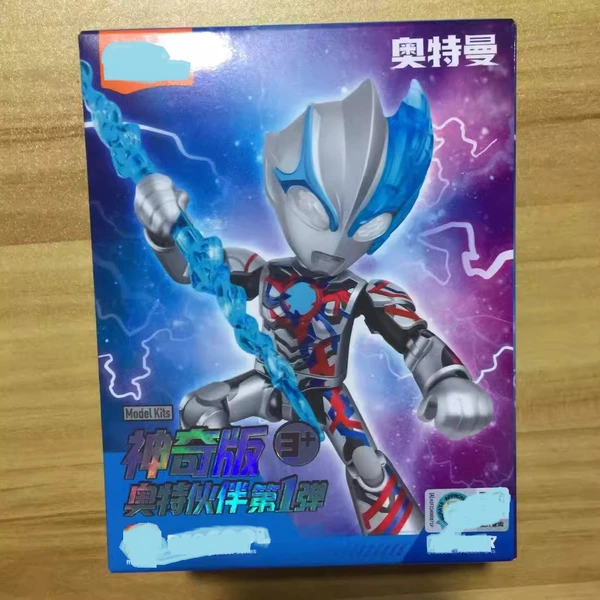 Ultra Partner-Blaze