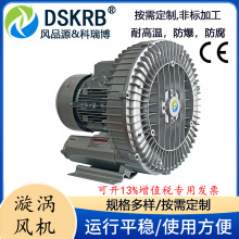 RB-71D-3���з��RB-73D-4ϴƿ�����豸ר�ø�ѹ�ķ������ʽ����