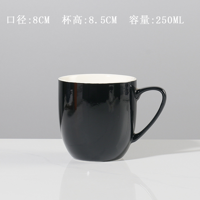 10호 머그(흑유)