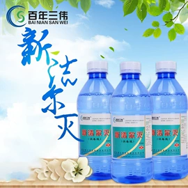 厨卫消毒液;家居消毒液;消毒抑菌加工
