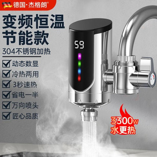 ��늟�ˮ���^�����ٟ��ⰲ�b�f�����^���ټ���ʽ�N���ⷿ��ˮ��