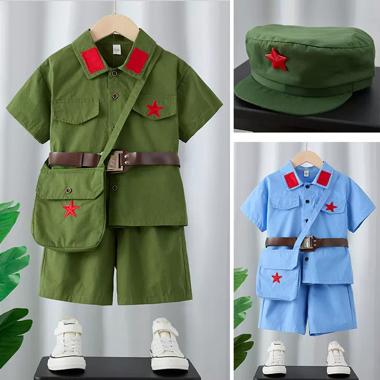 儿童军装夏装八路军小红军演出服男童装军训服衣服解放军春秋套装