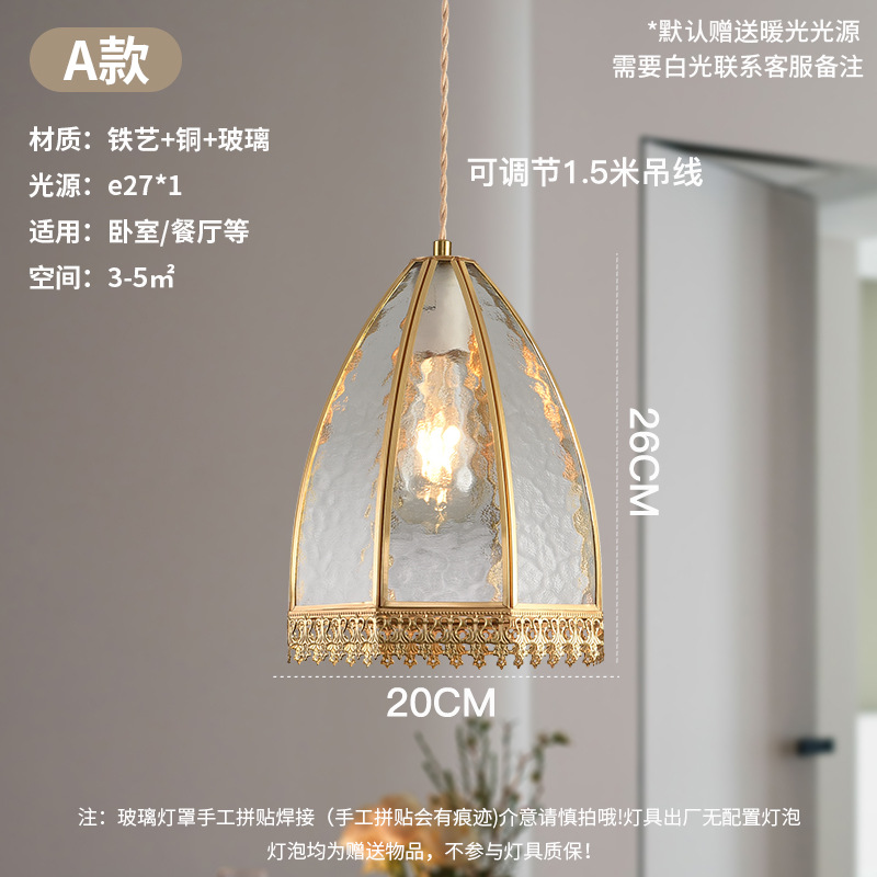 American Retro Tiffany Balcón Lujo ligero Latón Bar Dormitorio Restaurante B & B Vidrio Fruto Línea colgante Candelabro