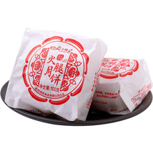 ��ϼ�����������ʽӲ��������Ƥɢ�b�����������Y���b�خa��