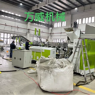 万威供应高产能双阶式单螺杆塑料再生及混色造粒投备 子母抽粒机