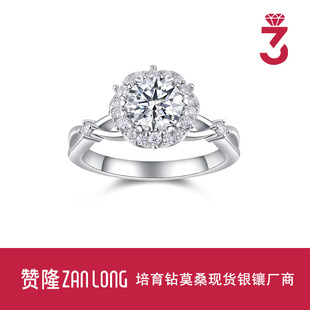 Quality Jewelry New 925 Silver Set Moissanite 1 karat Ring Royal Lace Ring Fashion Light Luxury Style