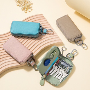 New first layer cowhide multi-function household key bag universal car key bag leather zipper key bag cross-border