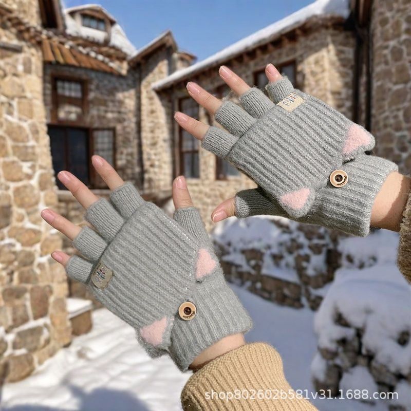 St206 flip model [grey]