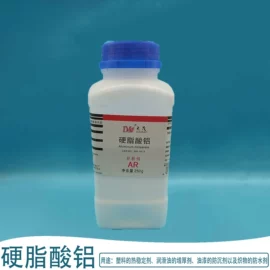 涂料稀释剂;分析试剂;磷酸盐