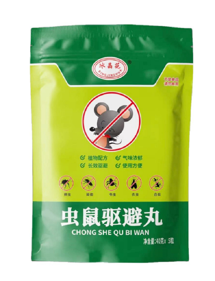 40g pack of 5 pieces