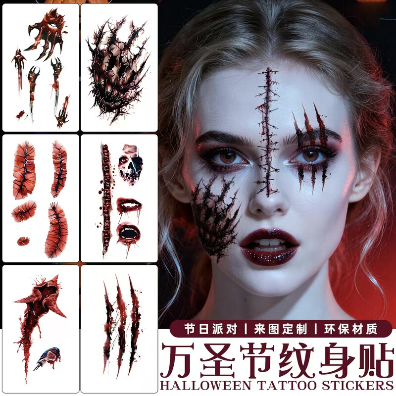 Halloween Simulated Bloodstain Scar Tattoo Stickers, Scary Torn Wound Face Stickers, Party Funny Dress-Up Stickers Halloween Simulated Bloodstain Scar Tattoo Stickers, Scary Torn Wound Face Stickers, Party Funny Dress-Up Stickers