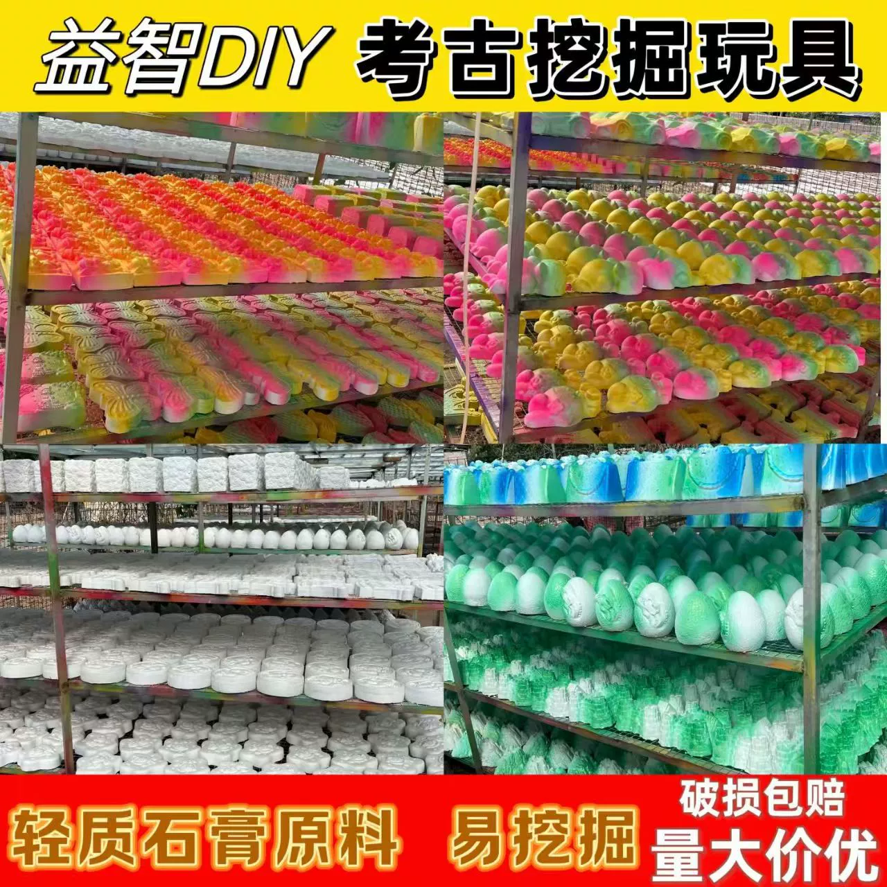 Большие археологические наборы для раскопок: Набор для раскопок динозавров, драгоценных камней и окаменелостей, детский набор для раскопок с сюрпризом, популярный оптовый товар.