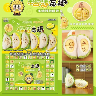 1Ԫ80����ɏ�����������ͯ�骄���С�u䁴������@ϲä�Ъ�Ʒ��