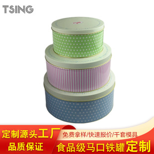 �����R���FʳƷ������ɹ��ɿ����������Ƭ�F�а��b�A�����׹�