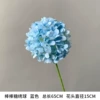 [New Product] Second Generation Lollipop Hydrangea Sky Blue