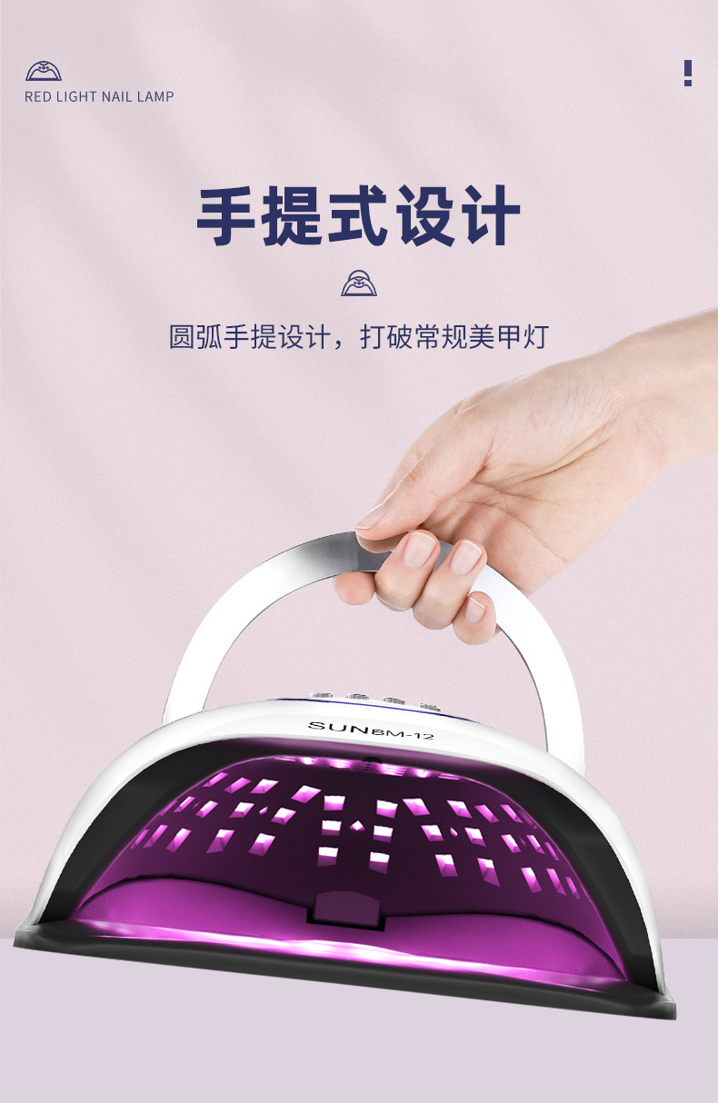 跨境美甲灯300w大功率美甲机uv指甲烤灯led速干光疗灯烘干机批发