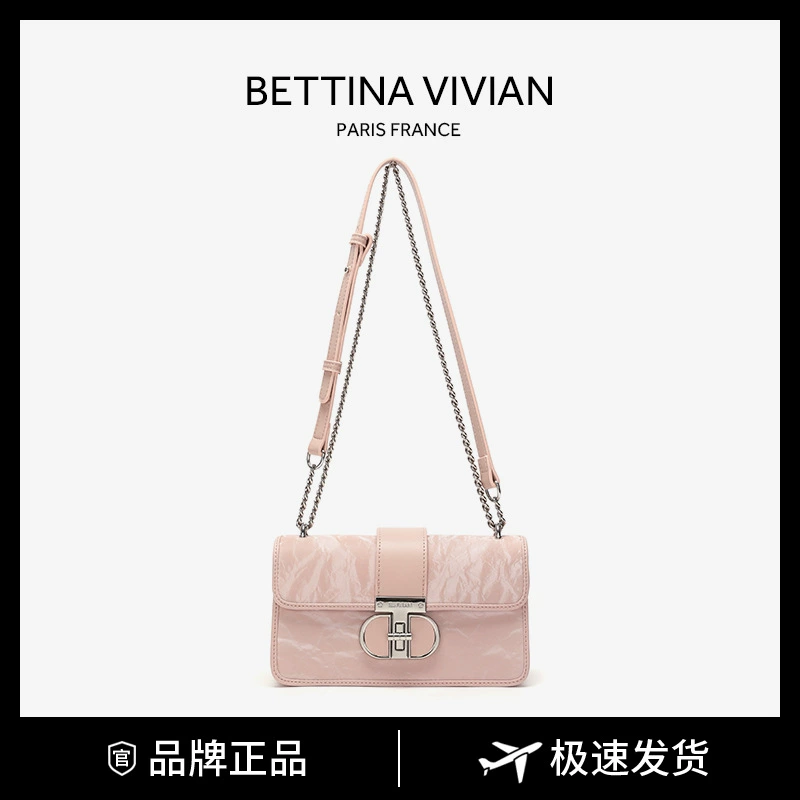 Летняя универсальная сумка через одну плечо BETTINA VIVIAN для отдыха, подмышечная сумка, стиль Chanel