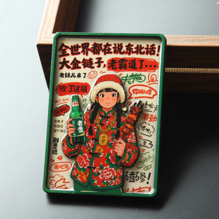 ���B��ؐ�����ɹ�����L��ɽ�o����б����N�L���Ӽ��Ą������I