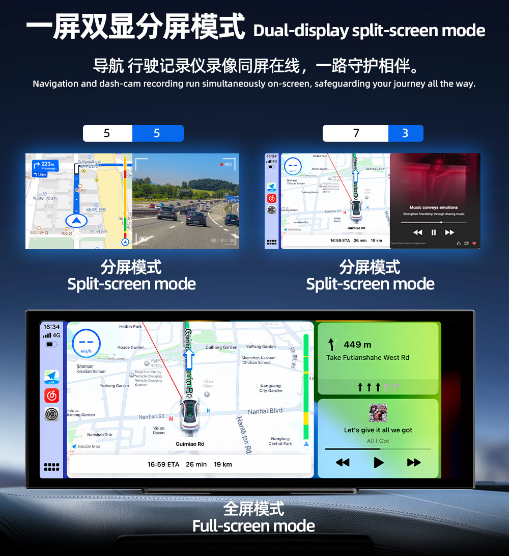 Cross-border wholesale 12.3inch car smart screen carplay portable car navigation display manufacturer