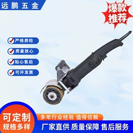 电动抛光机;抛光轮;砂带