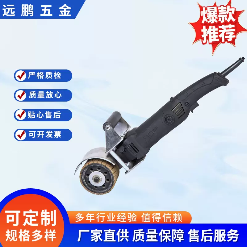销售气动抛光机工具磨光机厂家批量供应铝合金拉手端面打磨机