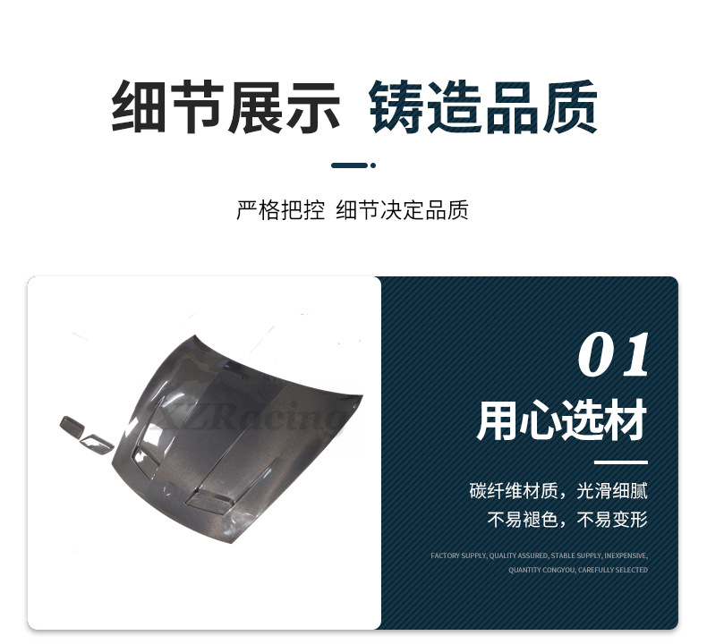 Suitable for Porsche Taycan carbon fiber hood, modified hood, one-piece drop shipping