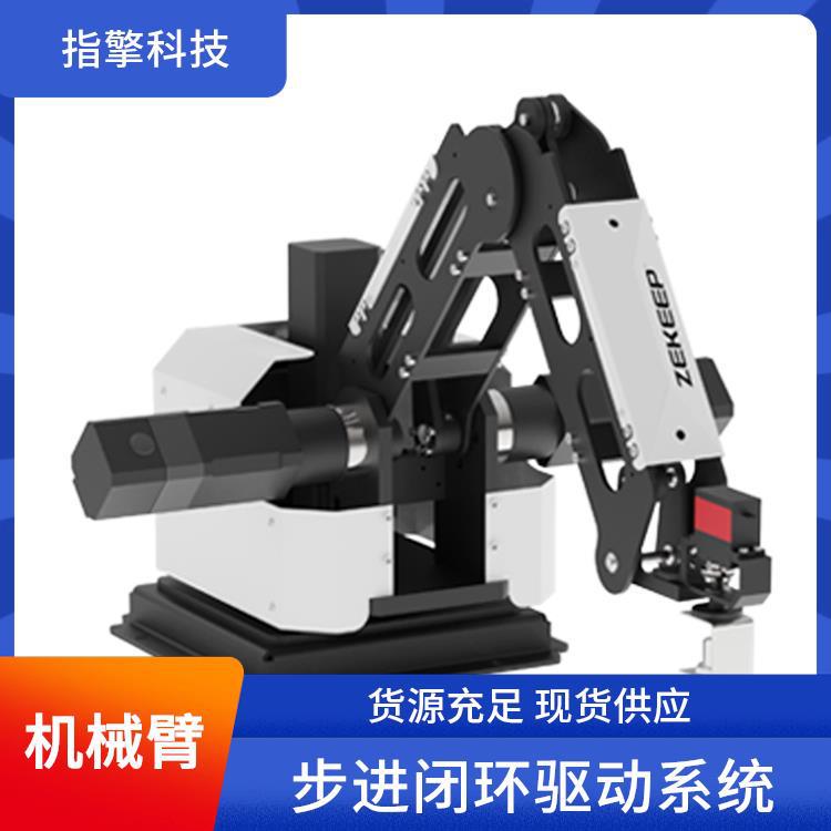 指擎科技 ZKBOT-4042 工业版四轴机械臂 多工位快速切换